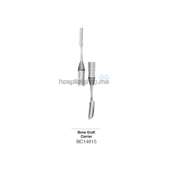 Trusta Bone Graft Carrier Handle No.6 Premium ANE-BC14615P