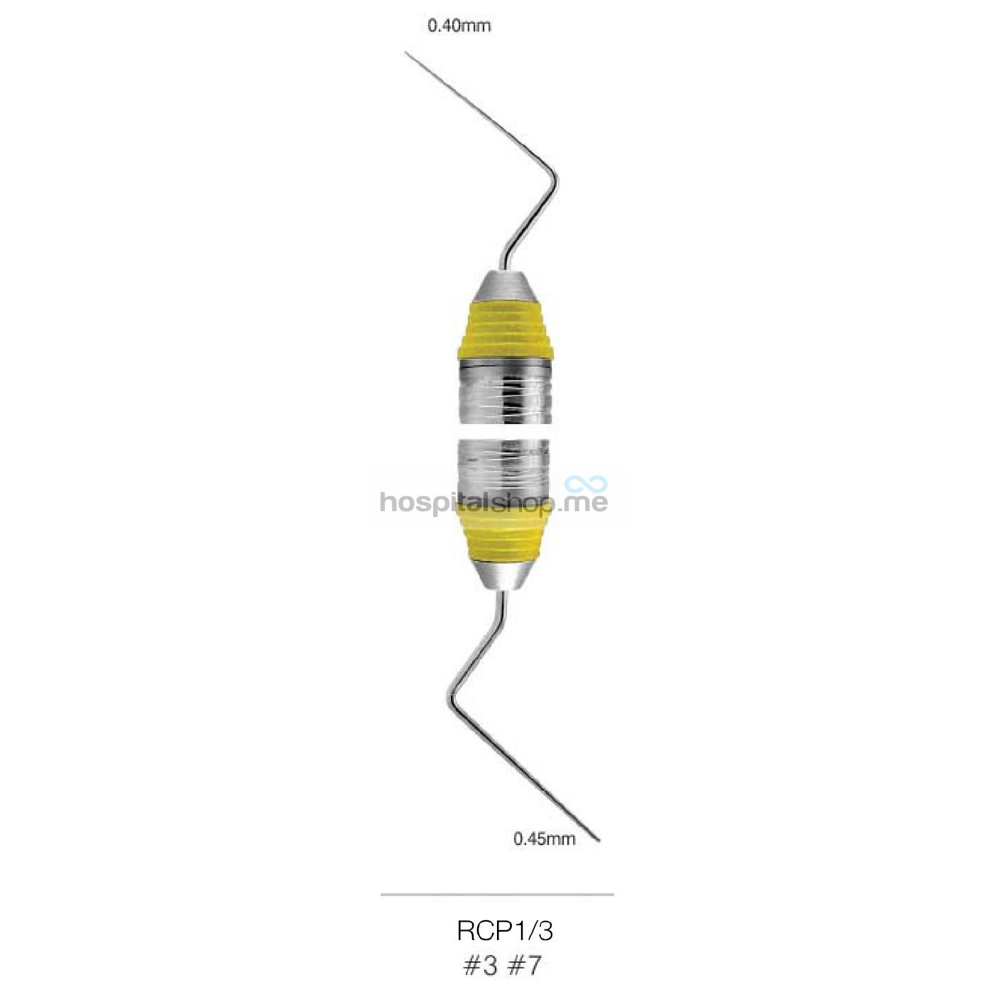Trusta Root Canal Plugger Colour Coded 0.50mm Handle No.7 Premium ANE-RCP5/7PCC
