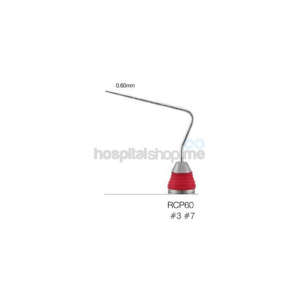 Trusta Root Canal Plugger ISO Sized 0.60mm Handle No.7 Premium ANE-RCP60P
